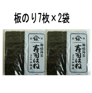 yR鉮i͂ ͂˂̂@̂7@2ܓz󂠂C/i/ނ/ɂ/芪//R鉮C/ɂ炸/͂ˊC/i͂
