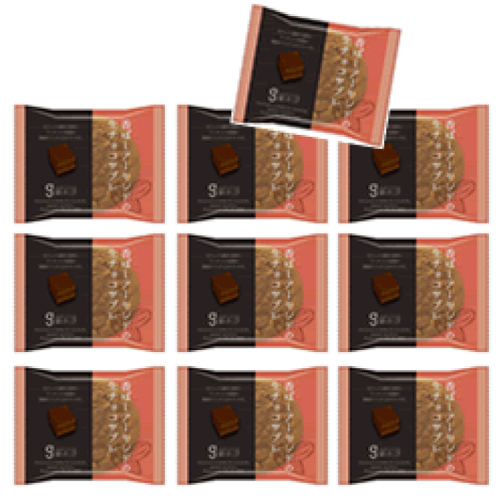 楽天市場】【訳あり品】【賞味期限まじか10/20】【銀の汐 香ばし