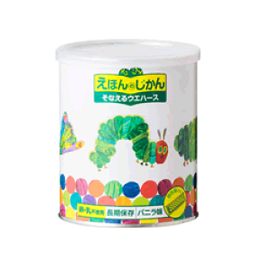 【長期保存】【光工業株式会社 えほんのじかん バニラ味】非常食/保存食/賞味期限長い/はらぺこあおむし/ウエハース/卵・乳不使用/エリックカールトン/