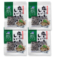 【送料無料】【ヒロコンフーズ塩ふきしいたけ38g×4袋】味付けしいたけ/しいたけ/赤穂の焼き塩/おにぎり/…