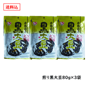 CVJ@kCY@荕哤60g×3ܑ݁@̂܂܂܂łオ肢܂@悭\tgɐĂ܂