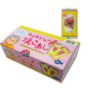 【賞味期限12/16】【一榮食品おばあちゃんの焼きこあじ28枚】小あじ/そのまま食べれる小あじ/カルシウムを手軽に/こあ…