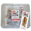 【賞味期限8/5】一榮食品　焼ししゃも15枚 焼きししゃも からふとししゃも ししゃも 魚 カルシム 骨粗鬆症予防