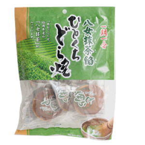 y󂠂izyܖ12/12zyĐHi@QЂƂǂĂ5zǂĂ/󂠂ǂĂ/ܖ/݌ɏ