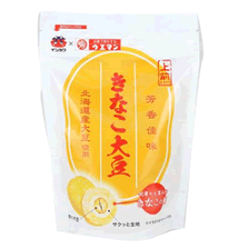 【豆のイシカワ　きなこ大豆120g×12袋】 豆菓子/きなこ/ウエマン味噌/株式会社イシカワ/豆のイシカワ/上万/入り大豆/まとめ買い/ケース発送