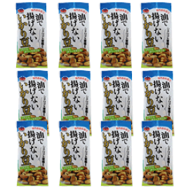 【油で揚げないいかり豆35g×12袋】 豆菓子/いかり豆/そら豆/株式会社イシカワ/豆のイシカワ/シリシア産岩塩/ケース発送