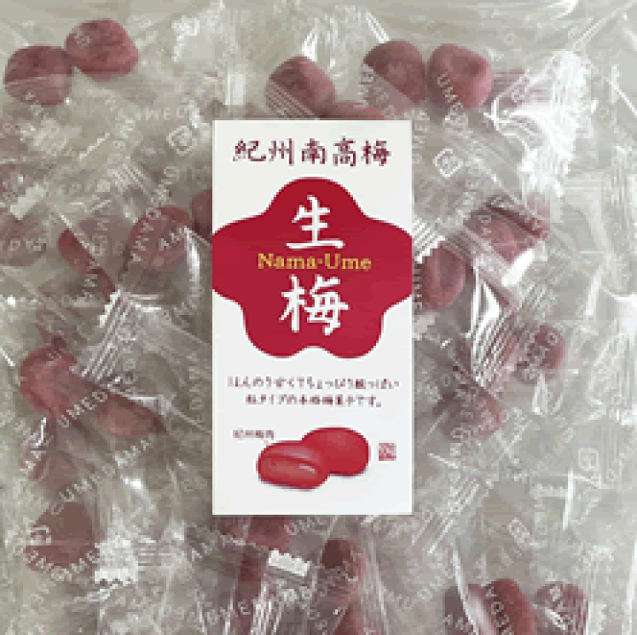 楽天市場】【生梅ピロ】【紀州梅 生梅菓子100g×12袋】和歌山県産梅 