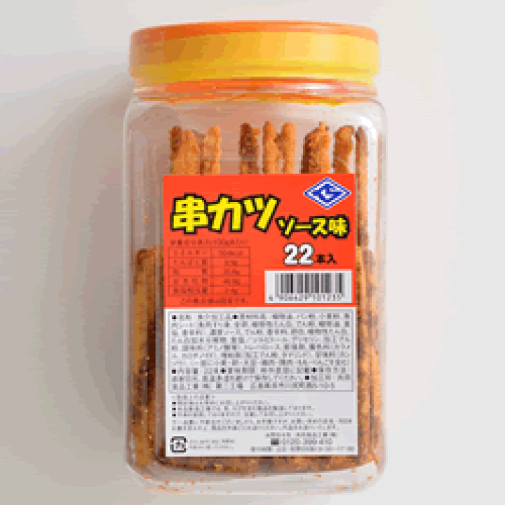 【おつまみ】串カツソース味 21本入 12個セット 楽天市場】【共同食品工業 串カツソース味 21本】昔懐かし/サクサク
