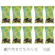 【送料無料】【瀬戸内ブランド認定商品】【まるか食品 瀬戸内すだち味のり天27g】10袋 ケース発送 爽やか…