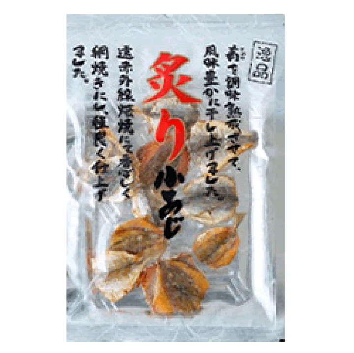 こあじ 楽天市場】【小倉秋一商店 炙り小あじ67g】おつまみ/魚のおつまみ