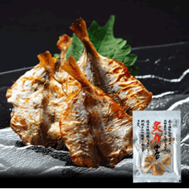 こあじ 楽天市場】【小倉秋一商店 炙り小あじ67g】おつまみ/魚のおつまみ