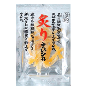 【小倉秋一商店 炙りえいひれ33g】おつまみ/魚のおつまみ/えい/炙り/赤外線焙煎/網焼き