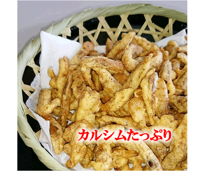 えびふらい　オーダー品 楽天市場】【小倉秋一商店 小えびの天ぷら黒胡椒味16g×10袋】小