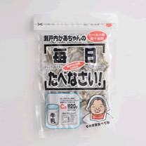 おさかなパタパタBOXセット (12個入) | 卸売・ 問屋・仕入れの