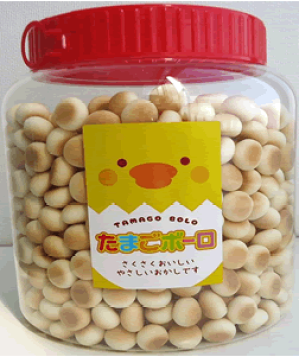 たまごぼーろ pandanotamago_b.jpg