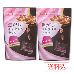 yzymibcHi@TON'SłLibcA[h(j105gsNz2/A[h/L̃R[eBO/A[hL/