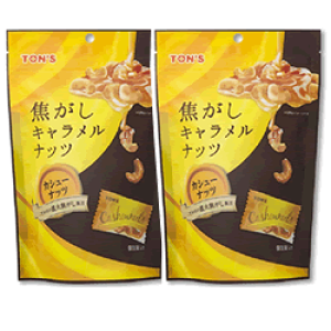 ymibcHi@TON'SłLibcJV[ibc(j75g×2܉FzJV[ibc/L̃R[eBO/JV[ibcL//JVibc