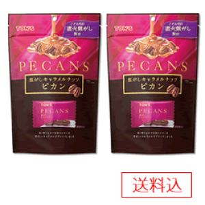 yzymibcHi TON'SłLibcsJij70gԃsNz2 /łLV[Y/mibc/łL/TON'S/sJibc/s[Jib