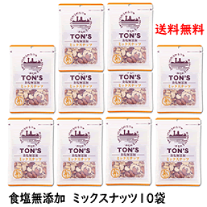 mibcHi@HY~bNXibc75g×10܁@≖gȂfނ̂܂܂̂@[XgA[h@@g@~bNXibcP[X@fẴibc