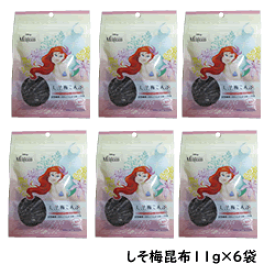 楽天市場 おしゃぶり 果汁の通販