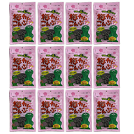 【梅カムこんぶLサイズ　30g×12袋】　昆布/梅こんぶ/梅/食物繊維/やわらか昆布/三島食品/ゆかり/おやつ…