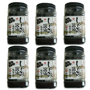 R鉮Cہ@ݏݖ@蕨Ɋ΂@o_̘V܁uQ^ݖv́uݏݖv̂ݖgtC