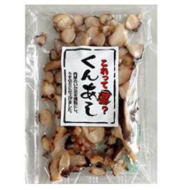 【賞味期限まじか8/5】【訳あり品】【山一食品株式会社　くんあし75g】これって？くんあし/肉厚のいか足/いかの燻製/いかくん/北海道山一食品/在庫処分