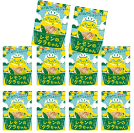 【送料無料】【レモンのタラちゃん10袋セット】ヤマトフーズ（株）／甘酸っぱい味／たら／瀬戸内レモン
