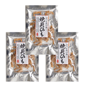 【送料無料】【なるみ物産　焼きひも34g×3袋】北海道産のホタテ貝ひも/焼貝ひも/ほたて貝/ほたて/かいひも/北海道/ホタテ