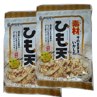 【送料無料】【一榮食品ひも天50g】2袋 帆立貝/貝ひも/帆立フライ/ほたて天ぷら/ほたて天/貝ひも天/貝ひ…