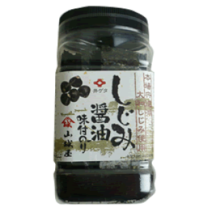 R鉮Cہ@ݏݖCہ@ΎYa݂̎|݂ĂuQ^ݖv̂ݏݖ