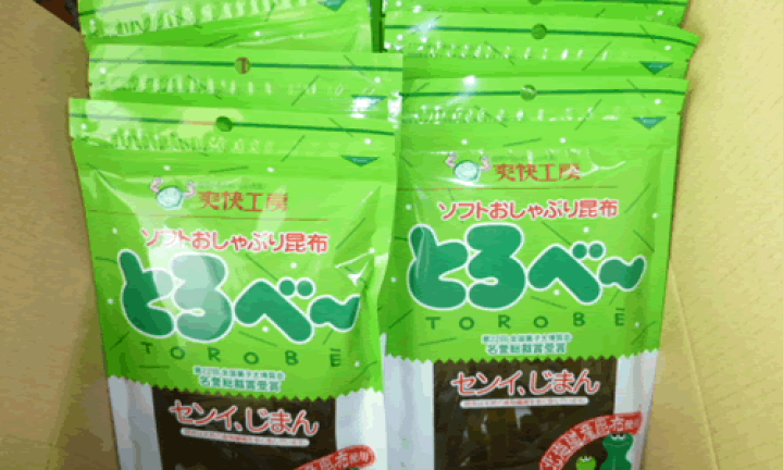 楽天市場】上田昆布 とろべー20g×12袋 食物繊維 おしゃぶり昆布