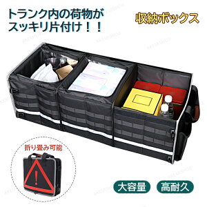 ԍڗp ܂ [{bNX gN[ ۗ ۉ  hdl ԗpLrlbgBOX d؂ t J[{bNX c[obN H   MAP[X P[