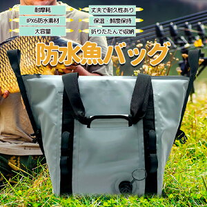 [obO e pobO ֗ v [obO tBbVobO |[^uWbp[ pobO y ֗ v Xgbvt ނpi ^ hf p IPX6hdl \