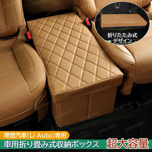 ԍ [{bNX 50L ܂ݎ Xg[W{bNX ԌԎ[ J[ANZT[ ȗp @\  ω׏dQ ֐Q ԗp 萫 ψ e [Xy[X ԓ 