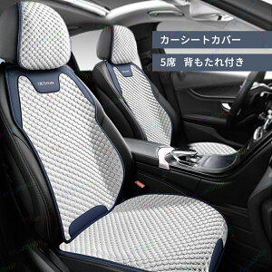 J[V[gJo[ ԗp wt5l N[V[g 5 I[C RpNgJ[Kp }bg J[NbV J[N[V[g ėp ȃJo[ J[pi tȒP ȒP 