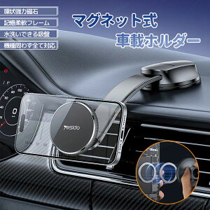 ԍڃz_[ X}zz_[}Olbg }Olbgz_[ ԍڃX}zz_[ Ў葀 }Olbg z  360x] X}zz_[  X}zX^h magsafe ^z ԍ 