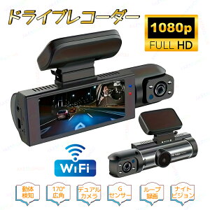 hCuR[_[ ^ wifiΉ X}zA HD1080P 掿 J[pi hR  ԍڃJ VK[\Pbgd tȒP ԓp O 2J 3.16C` Î ㏑^ O2J