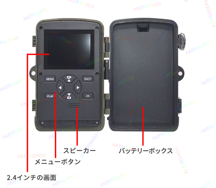 トレイルカメラ 動体検知機能付き Amazon.co.jp: 2025最新型 トレイルカメラ ソーラー 4K 48MP