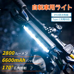 ] Cg LED IPX4 h }EeoCN [hoCN NXoCN 邢 nCr[ [r[]ԗpCg TCNCg tgCg Type-C[d ]ԃCgPx ]