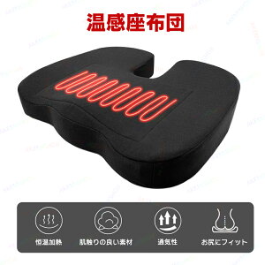 NbV zc q[gNbV USB AEghA zbg}bg NbV ItBX ᔽNbV `FANbV lԍHw N Lw Ȃ K ֎q ֎qp CX V[g Nb