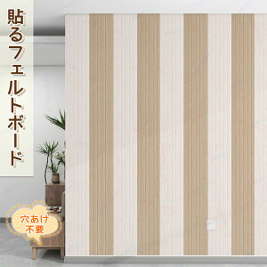 tFg{[h tFg htFg{[h tFg z  ȔS 唻EH[XebJ[ DIY Jbg\  L k  ȒPt X^CbV CeA fBX