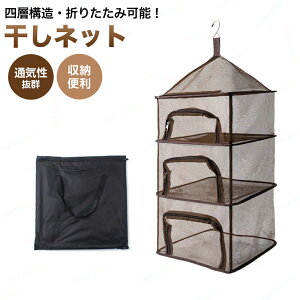 nMOhClbg |bvAbv hClbg  bVf [obOt lbg   hlbg H튣 ʋC̗ǂ ɂ ʋC t@Xi[t