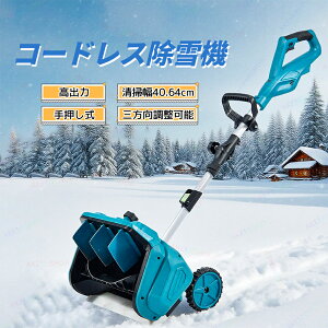 d@ @ R[hX d [d ƒp Xm[Vx obe[ Vx XRbv pi ^ y uVX[^[ 艟 ܂݉\ ႩXRbv ֐ 