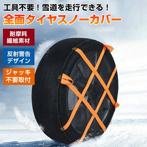 ^C`F[ ^C`F[ ȒP z ^C `F[ Xm[\bNX ~߃^CJo[ h^CیJo[ ~Gp ᓹp~߃^CJo[ ^C~ߕ