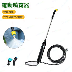  d Xv[ [d dXv[ USB[d 2400mAh̑eʃobe[ Lk y |[^u  T  z[X ~Xg ׂ pCv 3cmpCv  ŉt 
