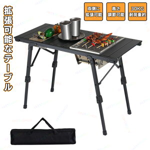 AEghAe[u }`e[u  IGTe[u Lv e[u [ܕt Hsv W[ ubN gݗĊȒP \ Lv BBQ ܂ ΃e[u ΃e[u