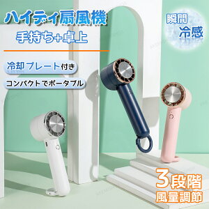 nfBt@ @ 1b⊴ pv[gt  uԗ⊴  gѐ@ 莝 ^ ~j@ t@ USB[d N[pi |[^u R[hX Â RpNg ȃGl 啗 