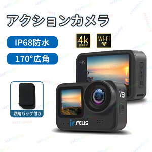 ANVJ X|[cJ {@h J EFAuJ fW^J ^b`pl rfIJ h Rt 4K 170xLpY Wi-Fi@\ ԋ쓮 Lp