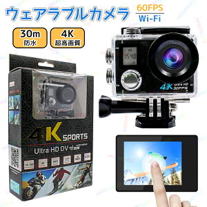 EFAuJ ANVJ X|[cJ 30Mh J EFAuJ fW^J ^b`pl rfIJ 4K 170xLpY Wi-Fi@\ ԋ쓮 Lp